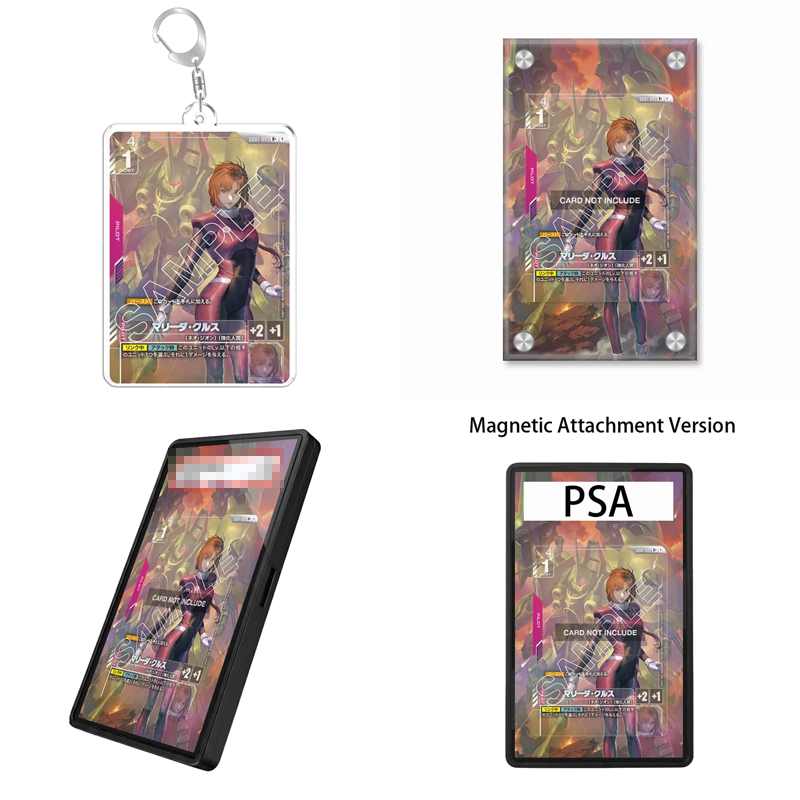 Case Fan - Kunstdisplay voor Gundam Card Game Newtype