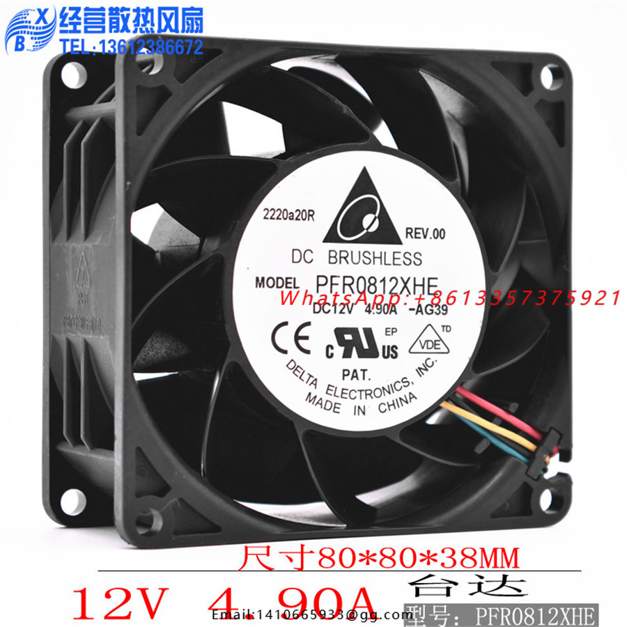 Case Fan - Nieuwe Originele Delta PFR0812XHE 8038 80MM