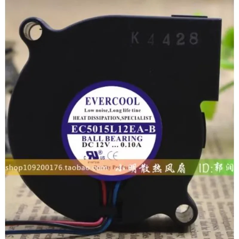 Cpu Fan - Originele CPU Fan Voor EVERCOOL EC5015L12EA-B