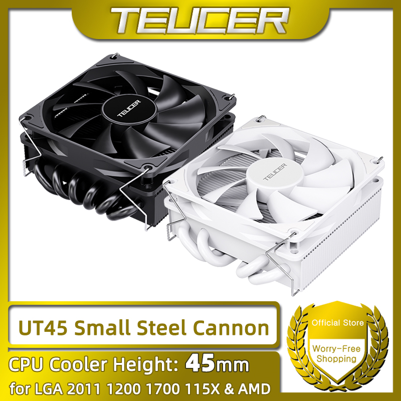 Air Cooler Cpu - TEUCER UT45-serie CPU-koeler 45 mm ITX-behuizing