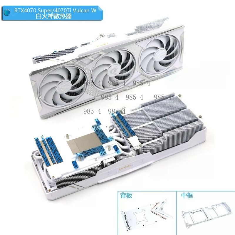 Gpu Cooler - Witte grafische kaartkoeler radiator voor RTX