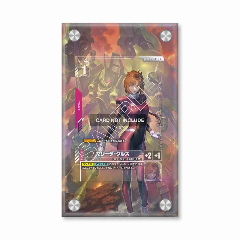 Kunstdisplay voor Gundam Card  - Case Fan recensie en prijs