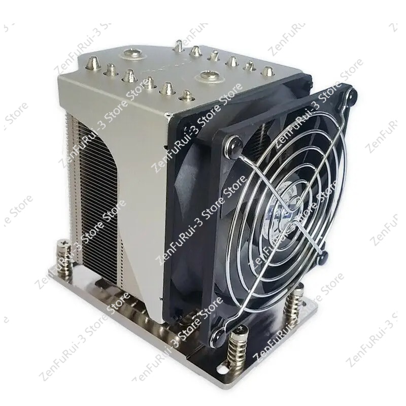 TR4 SP3 Koeler Koelventilator  - Cpu Fan recensie en prijs