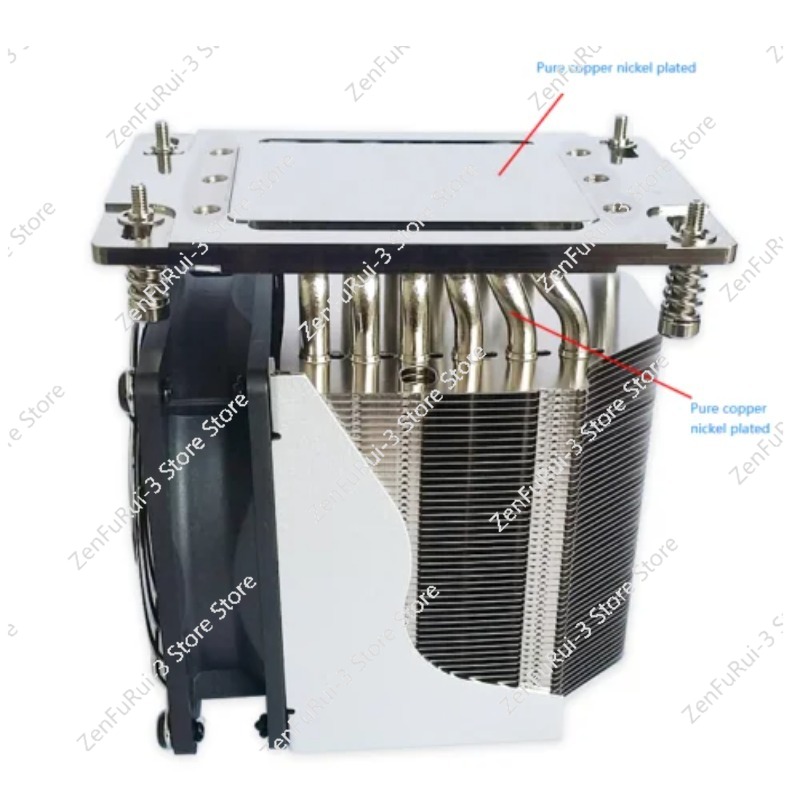 TR4 SP3 Koeler Koelventilator  - Cpu Fan recensie en prijs