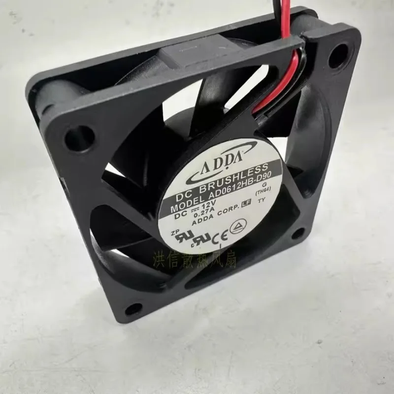 Nieuwe CPU-ventilator voor ADD - Cpu Fan recensie en prijs