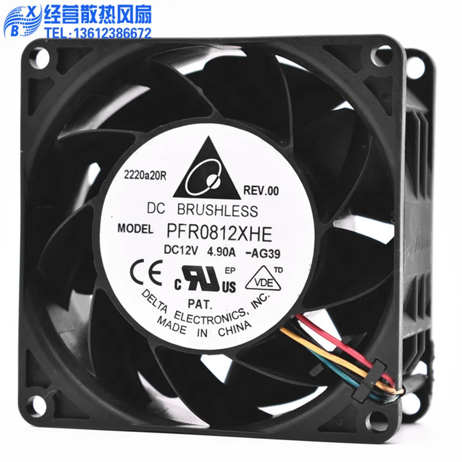 Nieuwe Originele Delta PFR0812 - Case Fan recensie en prijs