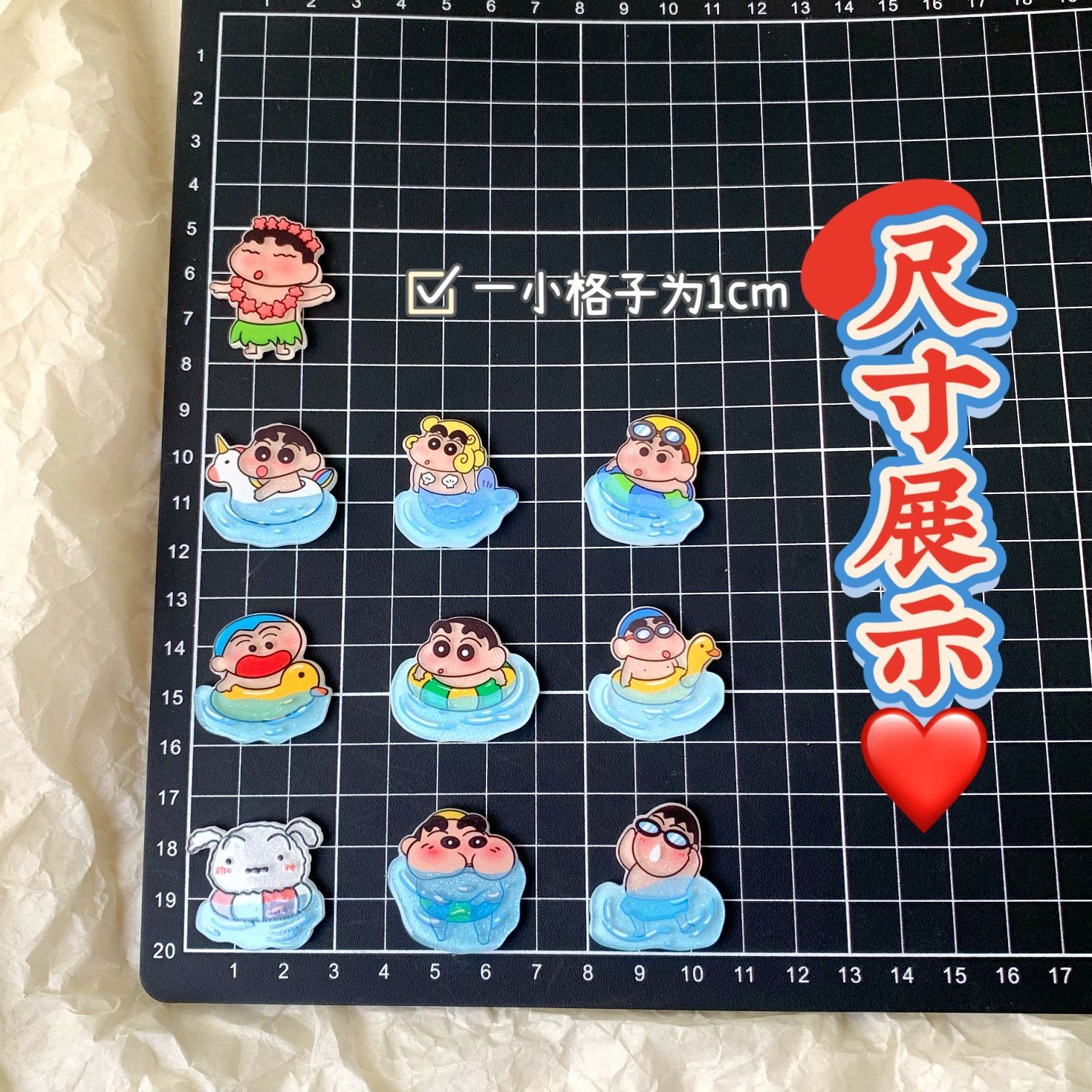 Crayon Shin-chan hars accessoi - Case Fan recensie en prijs