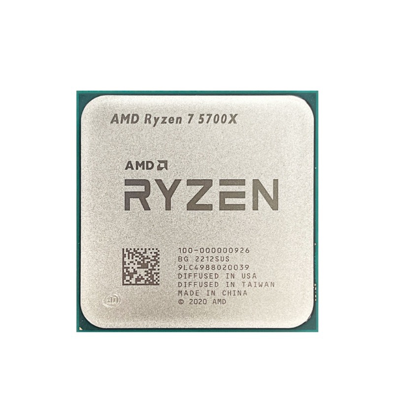 AMD Ryzen 7 5700X Processor vo - Cpu Fan recensie en prijs
