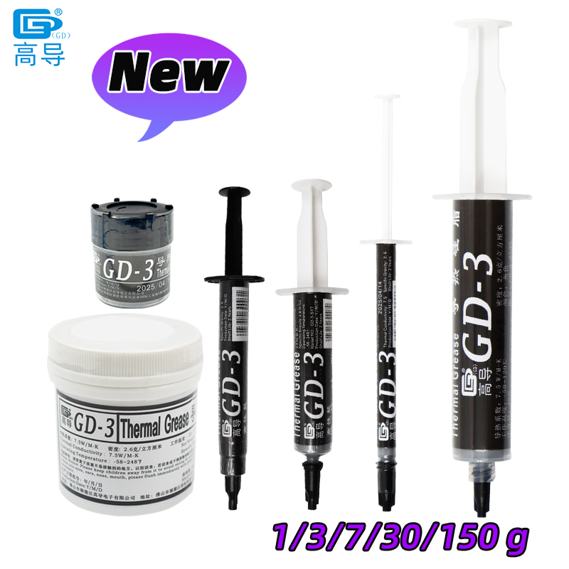 GD-3 7.5 W/mk Koelpasta Presta - Thermal Paste recensie en prijs