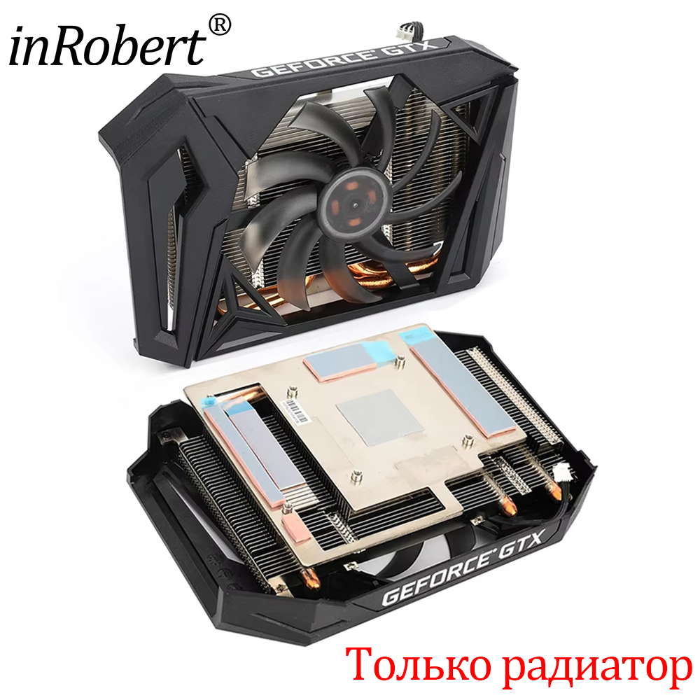 95Mm GAA8S2H Gpu Videokaart He - Air Cooler Cpu recensie en prijs