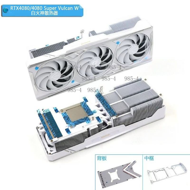 Witte grafische kaartkoeler ra - Gpu Cooler recensie en prijs