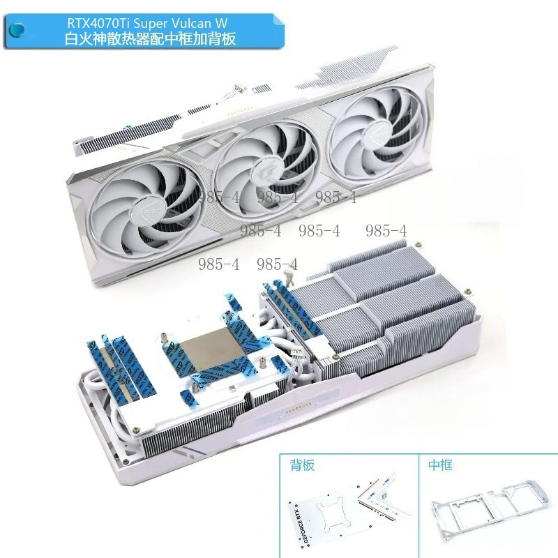 Witte grafische kaartkoeler ra - Gpu Cooler recensie en prijs