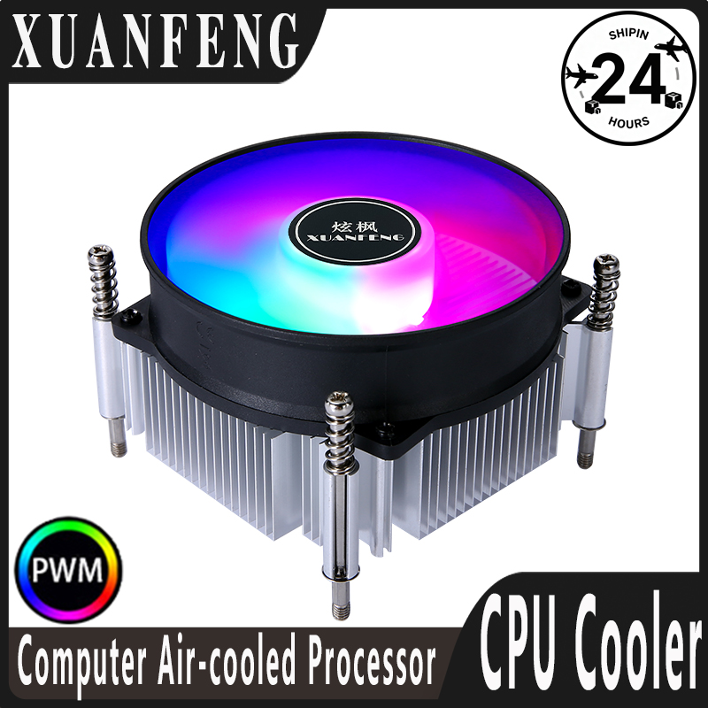 XUANFENG Computer X79 X99 Proc - Air Cooler Cpu recensie en prijs
