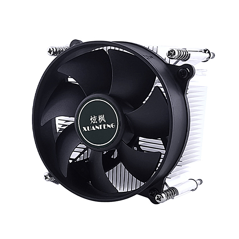 XUANFENG Computer X79 X99 Proc - Air Cooler Cpu recensie en prijs